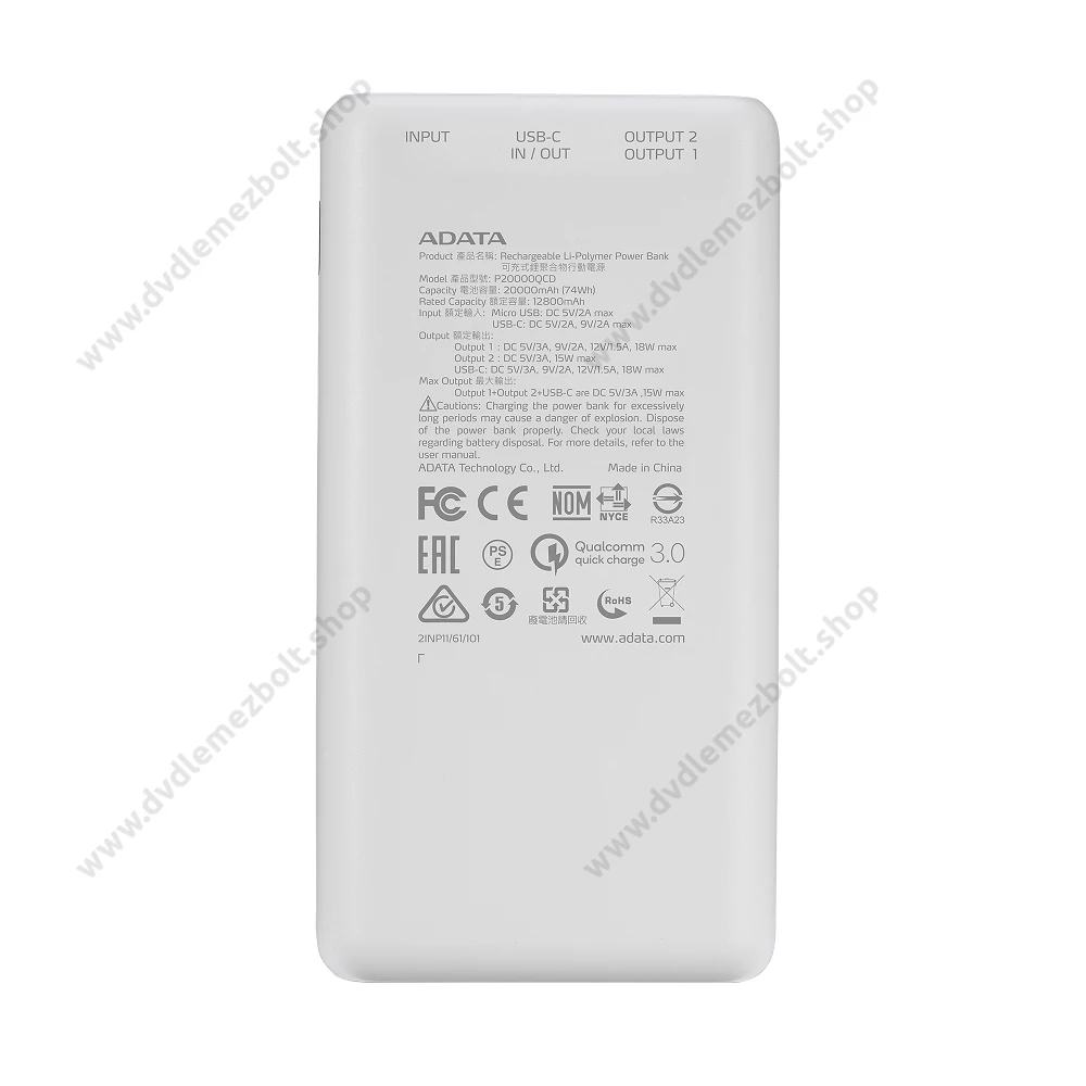 ADATA P20000QCD POWERBANK 20.000 mAh 18W QC 3.0/PD 3.0 FEHÉR