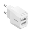 BASEUS CCALL-MN02 MINI DUAL-U HÁLÓZATI TÖLTŐ 2xUSB PORT 2.1A FEHÉR
