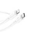 BASEUS CATLSW-02 USB-C/APPLE LIGHTNING TÖLTŐ ÉS ADATKÁBEL 2A 18W PD 1m FEHÉR