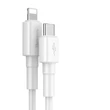 BASEUS CATLSW-02 USB-C/APPLE LIGHTNING TÖLTŐ ÉS ADATKÁBEL 2A 18W PD 1m FEHÉR