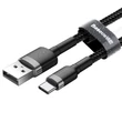 BASEUS CATKLF-BG1 CAFULE USB/USB-C TÖLTŐ ÉS ADATKÁBEL 3A 1m FEKETE