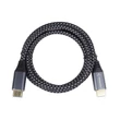 PREMIUMCORD ULTRA HDMI 2.1 HIGH SPEED + ETHERNET 8K@60Hz-4K@120Hz ARANYOZOTT HDMI KÁBEL 2m