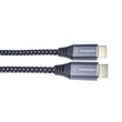 PREMIUMCORD ULTRA HDMI 2.1 HIGH SPEED + ETHERNET 8K@60Hz-4K@120Hz ARANYOZOTT HDMI KÁBEL 2m
