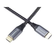 PREMIUMCORD ULTRA HDMI 2.1 HIGH SPEED + ETHERNET 8K@60Hz-4K@120Hz ARANYOZOTT HDMI KÁBEL 2m