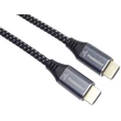 PREMIUMCORD ULTRA HDMI 2.1 HIGH SPEED + ETHERNET 8K@60Hz-4K@120Hz ARANYOZOTT HDMI KÁBEL 2m