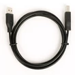 TB TOUCH USB 2.0 NYOMTATÓ KÁBEL 1,8m FEKETE