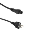 QOLTEC LENOVO 65W 20V 3.25A SLIM TIP+PIN NOTEBOOK/LAPTOP TÖLTŐ TÁPKÁBELLEL (50053)