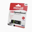 MAXELL USB 3.1 PENDRIVE SPEEDBOAT 128GB