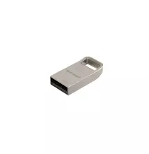 PATRIOT TAB200 USB 2.0 FÉMHÁZAS PENDRIVE 64GB