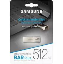 SAMSUNG BAR PLUS USB 3.2 GEN 1 PENDRIVE 512GB EZÜST (400 MB/s)