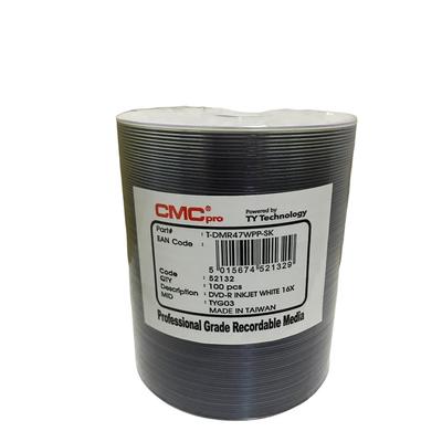 JVC DVD-R 16X FULL NYOMTATHATÓ TAIYO YUDEN (MADE IN JAPAN) SHRINK (100)